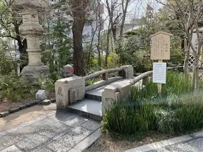 晴明神社(京都府)