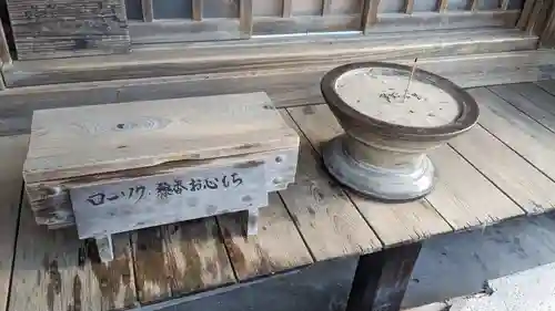 正覚院(京都府)