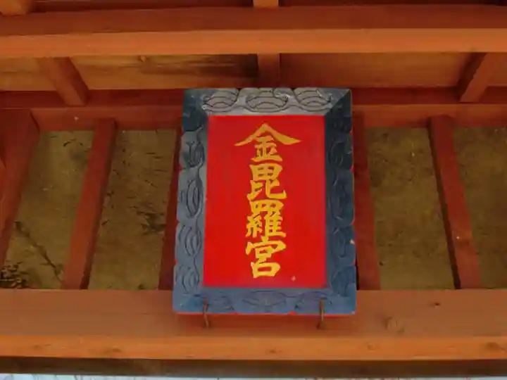 英勝寺のその他建物