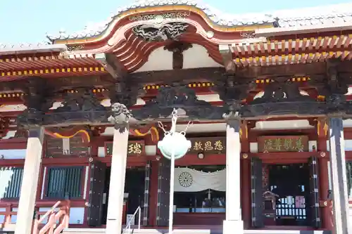 慈恩寺(埼玉県)