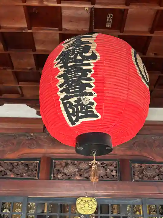 大日寺(兵庫県)