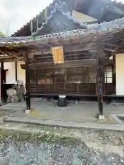 穀屋尼寺(滋賀県)