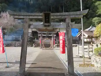 大宮神社(和歌山県)