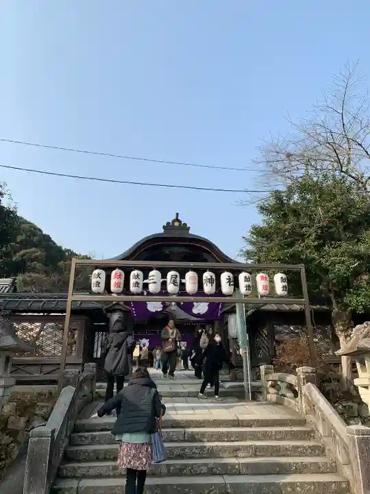 三尾神社のその他建物