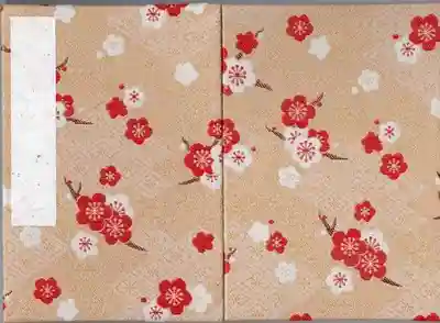 宝戒寺(神奈川県)