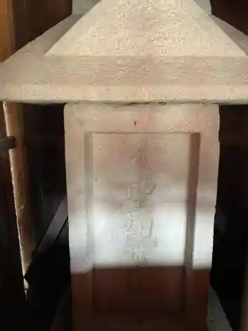 舟渡氷川神社の{uncategorized: "未分類", other: "その他", undefined: "問題あり", building: "その他建物", grave: "お墓", sacred_gate: "鳥居", guardian: "狛犬", statue: "像", buddha: "仏像", history: "歴史", nature: "自然", garden: "庭園", animal: "動物", pagoda: "塔", temizu: "手水舎", mountain_gate: "山門・神門", sanctuary: "本殿・本堂", subordinate: "末社・摂社", art: "芸術", scenery: "景色", jizo: "地蔵", ema: "絵馬", goshuin: "御朱印", omikuji: "おみくじ", items: "授与品その他", amulet: "お守り", goshuincho: "御朱印帳", eats: "食事", festival: "お祭り", votive_dance: "神楽", shichigosan: "七五三参", wedding: "結婚式", experience: "体験その他", initially: "初詣", around: "周辺", anti_infection: "感染症対策"}