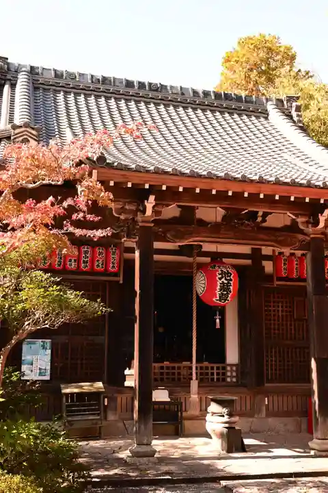 赤山禅院(京都府)