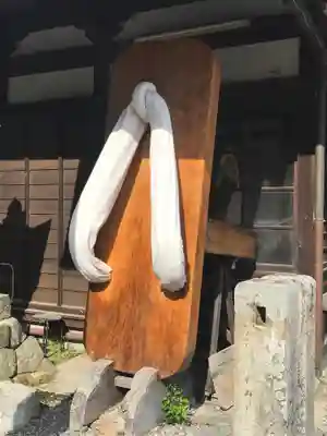 秋葉總本殿可睡斎のその他建物