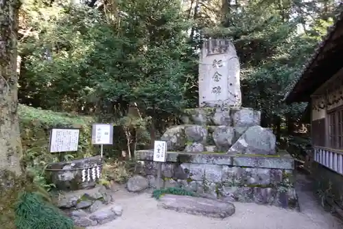 鷺森神社のその他建物