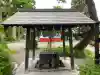 船魂神社(北海道)