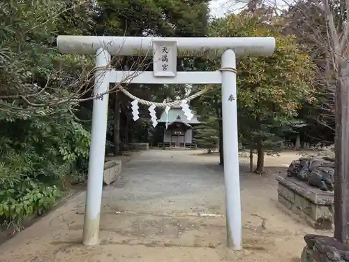 子鍬倉神社(福島県)