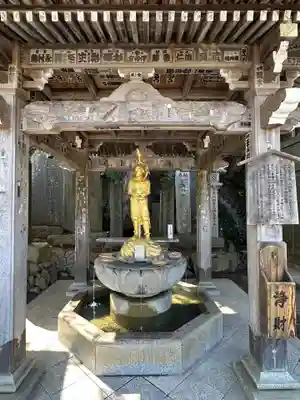 高尾山薬王院(東京都)