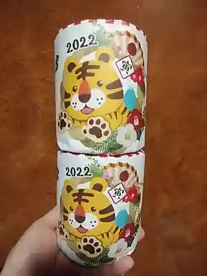 和田神社(福島県)