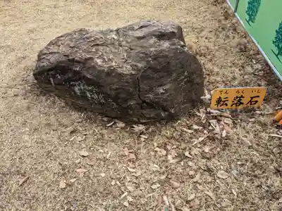 愛宕社(愛知県)