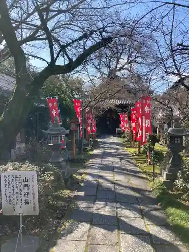 長建寺のその他建物
