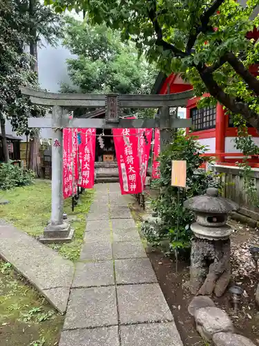 導きの社 熊野町熊野神社(くまくま神社)の鳥居