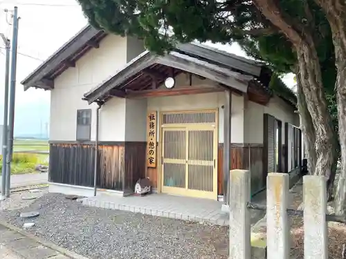 三河神社(滋賀県)