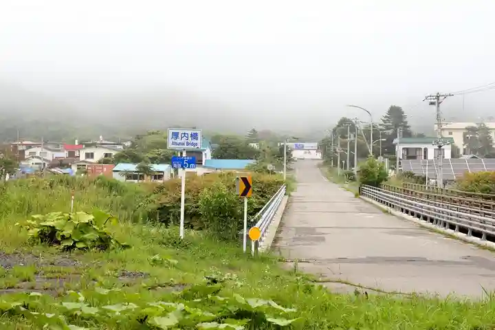 厚内神社(北海道)