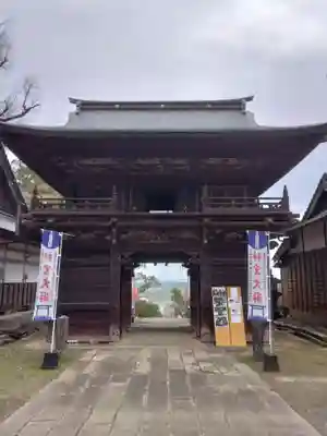 稲佐神社(佐賀県)