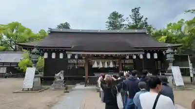 伊弉諾神宮(兵庫県)