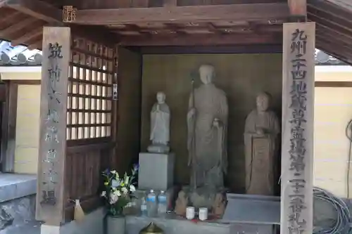東長寺の地蔵
