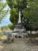 奈良縣護國神社の{uncategorized: "未分類", other: "その他", undefined: "問題あり", building: "その他建物", grave: "お墓", sacred_gate: "鳥居", guardian: "狛犬", statue: "像", buddha: "仏像", history: "歴史", nature: "自然", garden: "庭園", animal: "動物", pagoda: "塔", temizu: "手水舎", mountain_gate: "山門・神門", sanctuary: "本殿・本堂", subordinate: "末社・摂社", art: "芸術", scenery: "景色", jizo: "地蔵", ema: "絵馬", goshuin: "御朱印", omikuji: "おみくじ", items: "授与品その他", amulet: "お守り", goshuincho: "御朱印帳", eats: "食事", festival: "お祭り", votive_dance: "神楽", shichigosan: "七五三参", wedding: "結婚式", experience: "体験その他", initially: "初詣", around: "周辺", anti_infection: "感染症対策"}