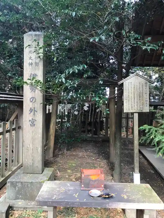 幣立神宮(熊本県)