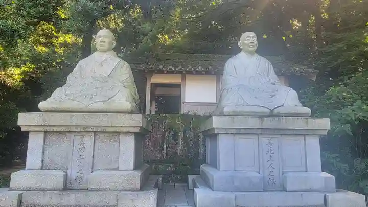 前神寺(愛媛県)
