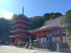 明王院の建物その他