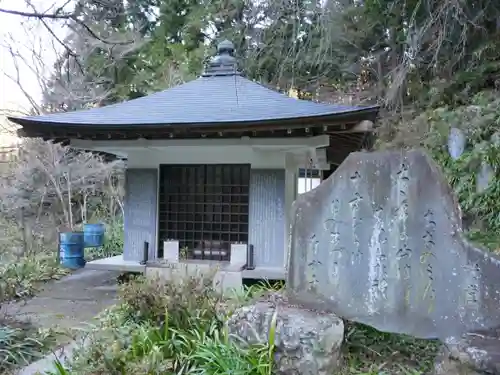 水潜寺の末社