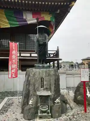 下野大師華蔵寺(栃木県)