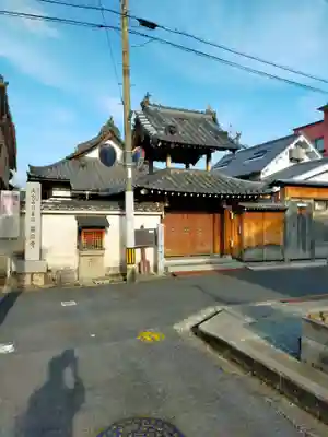 楽田寺(奈良県)