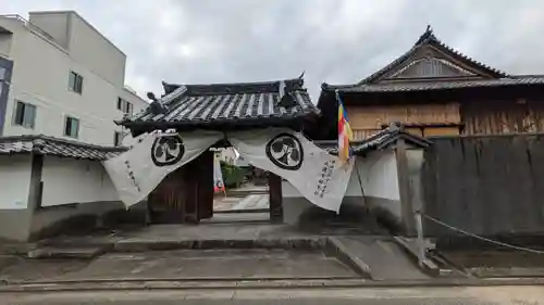 大蓮寺(京都府)