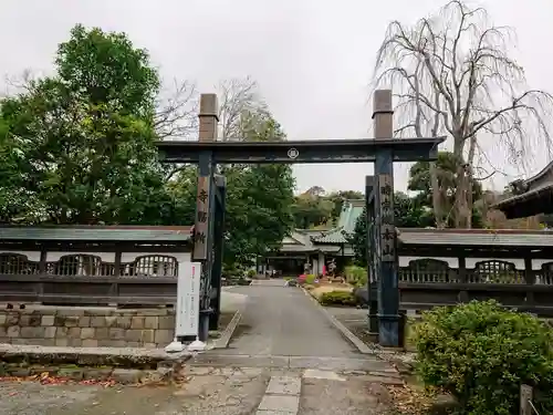 時宗総本山 遊行寺（正式：清浄光寺）の山門