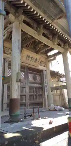 光明寺の山門・神門