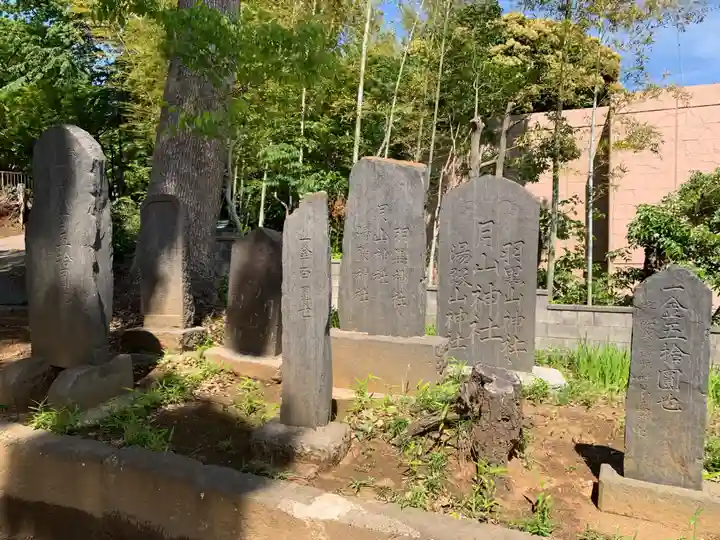 熊野神社(千葉県)