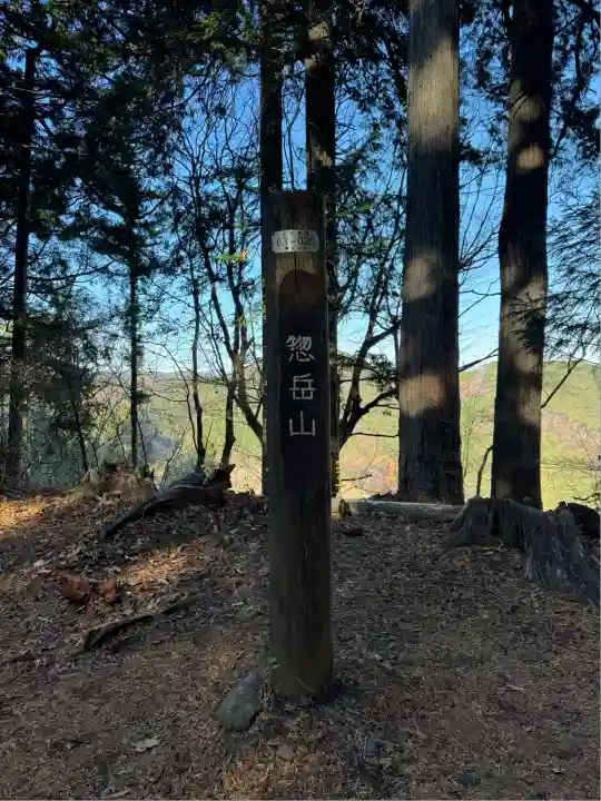 住吉神社(東京都)