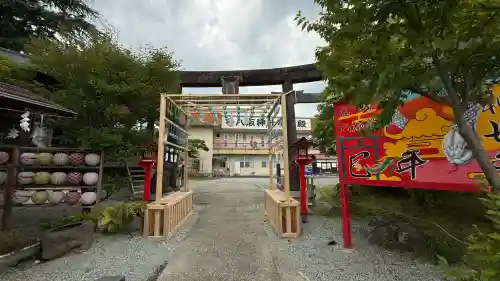 仙台八坂神社(宮城県)