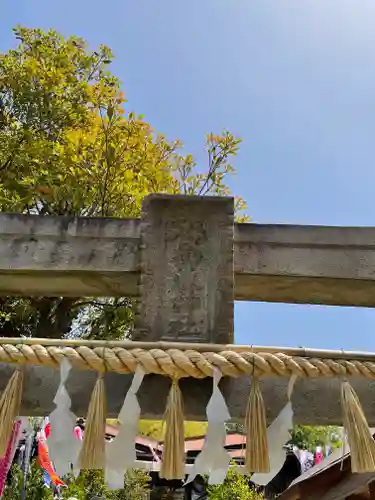 横浜御嶽神社のその他建物