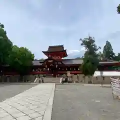 石清水八幡宮(京都府)