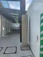 居木神社(東京都)