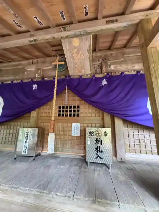金剛頂寺(高知県)