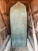 吉祥寺(千葉県)