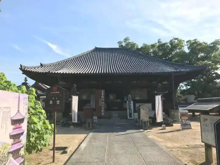 本山寺の本殿・本堂