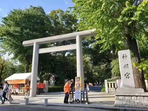 阿佐ヶ谷神明宮の鳥居