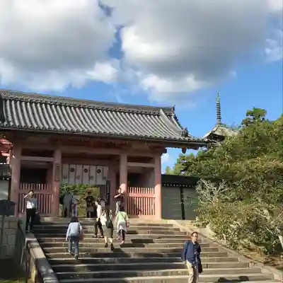 仁和寺の山門・神門