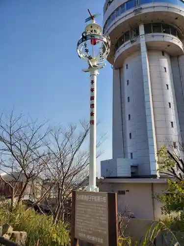 柿本神社の周辺