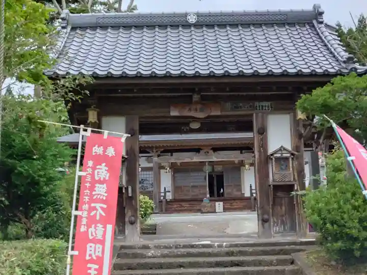 興性寺(岩手県)