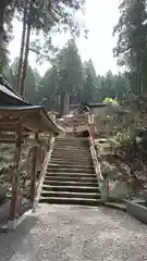 御岩神社(茨城県)