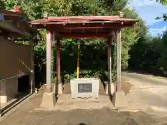 新隆寺(千葉県)